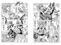 [Watanabe Yoshimasa] Memorial Search