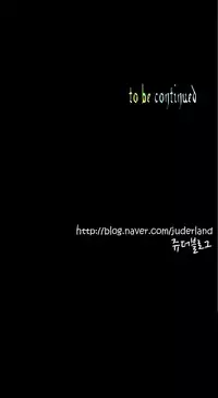 [Juder] Lilith's Cord Ch.25-32 (English) (Ongoing)