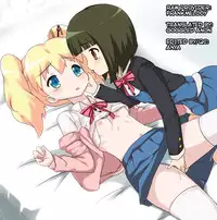 (CT22) [Shiratamaco (Shiratama)] Kiniro Syndrome 2 (Kiniro Mosaic) [English] {/u/ scanlations}