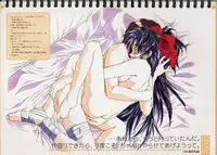 [MARUARAI (Arai Kazuki)] Original Picture Collection