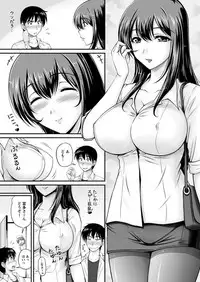 Action Pizazz 2018-01 [Digital]