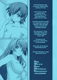 (COMIC1☆5) [Renai Mangaka (Naruse Hirofumi)] Suruga Monkeys (Bakemonogatari) [English] [life4Kaoru]