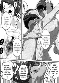 [C.N.P (clone Ningen)] Komon no Tokken (Free!) [English] [Echo-chan]