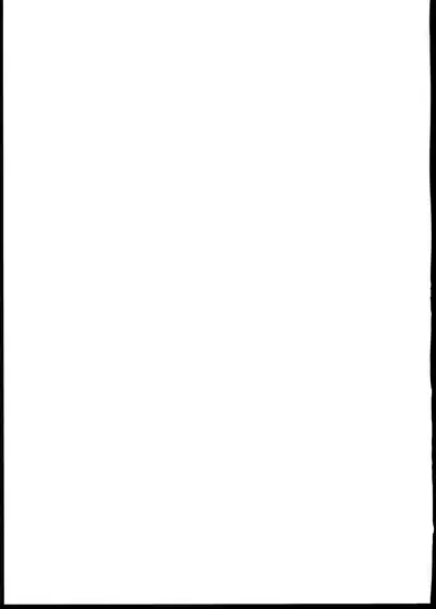 (C90) [OkayuShop (Okayu)] Nayamashi no Mousou Shoujo (Granblue Fantasy) [English]