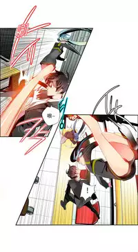 [Juder] Lilith`s Cord Ch.1-11 [Chinese]