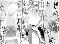 [Kimura Rongaku] Kiri￮-san Nochi￮ko 1 (Monster Hunter)