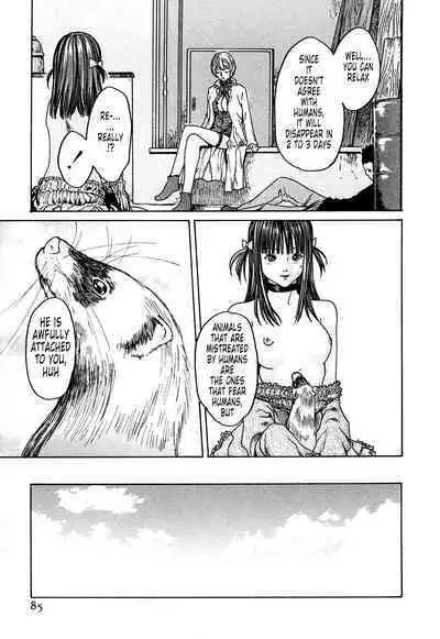 Kisei Juui Suzune | Parasite Doctor Suzune 1