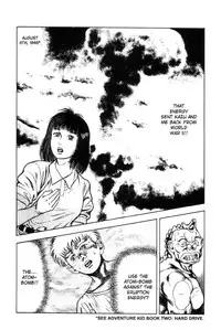 [Maeda Toshio] Adventure Kid Vol.4 [English]