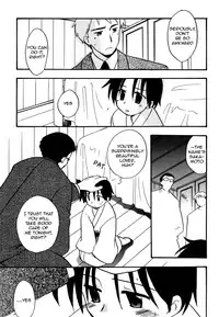 [Kirigakure Takaya] Working Boy [English] [Busy Bee Translations]