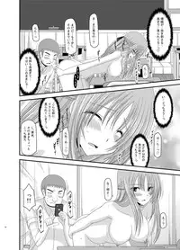 [valssu (Charu)] Roshutsu Shoujo Yuugi Kan Soushuuhen Akira [Digital]