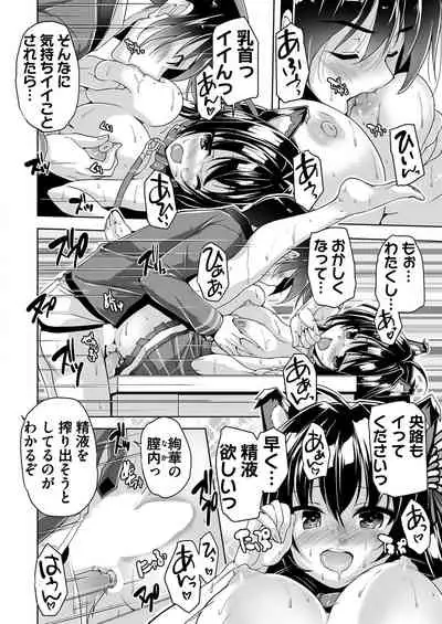 BugBug 2020-11 Vol.315