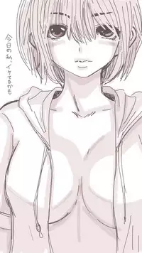 [Souryuu] Onaco-chan no Enikki