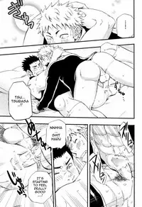 A Man's Heart And Spring Weather (Eng) - by D-RAW2