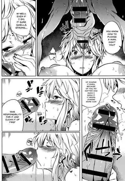 [Kawaisaw] Daseiism [English] {Doujins.com}