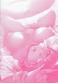 [Maban] Hatsujou Lovers | 發情中的情人們 [Chinese]