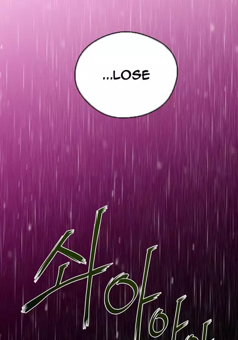 Perfect Half Ch.1-16