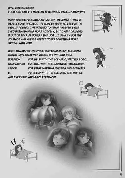 Rin-Surging Skyward (Eng/Jap) [ zenkisu ]