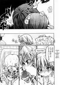 [Shiwasu no Okina] Shining Musume. 3. Third Go Ahead! [English] [Overlook]