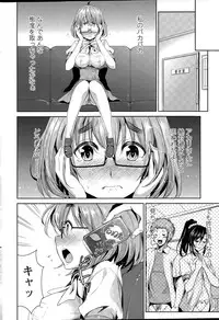 Action Pizazz 2015-04