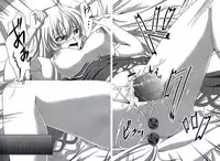 (Reitaisai 9) [Rafflesia (Campbell Gichou)] Dai Kikunattara (Touhou Project)