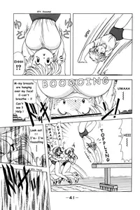 Nana-chan wa Ore no Mono ch 1 [English]