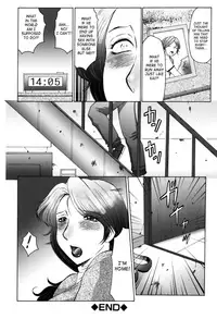 [Fuusen Club] Boshino Toriko - The Captive of Mother and the Son Ch. 1-5 [English] [SaHa] [Decensored]