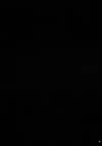 (Reitaisai 12) [Kitsune to Budou (Kurona)] Kosuzu-chance (Touhou Project)