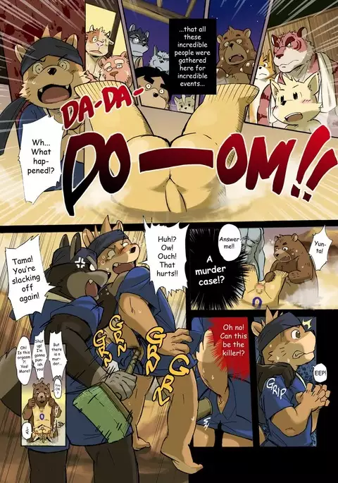 Some Like It Hot Spring