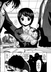 [Fuuga] Miwaku no Tobira - Door of Fascination [English]