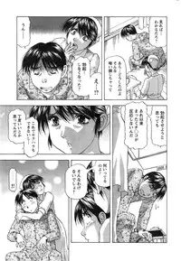 Action Pizazz DX 2015-02