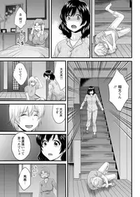 Action Pizazz 2018-11 [Digital]