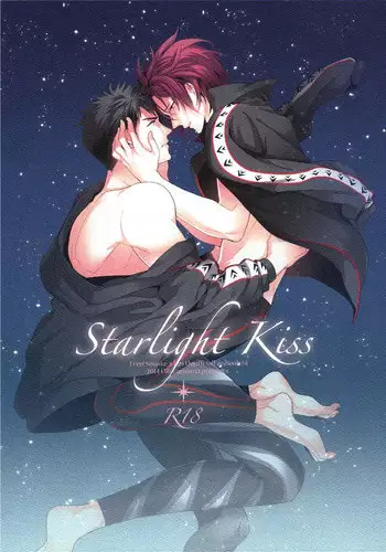 (SPARK9) [URO (Amama)] Starlight Kiss (Free!) [English] [ichigo-day]
