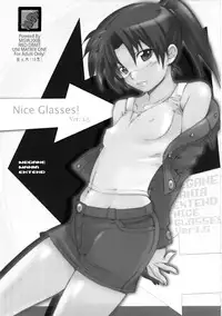 (C73) [MGW (Isou Doubaku)] Nice Glasses! ver:1.5 (Dennou Coil)