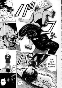 [Fuuga] Miwaku no Tobira - Door of Fascination [English]