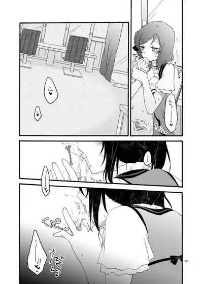 [Niratama (Sekihara, Hiroto)] Nicomakix-Reloaded- (Love Live) [Digital]