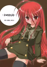 (C73) [Hebi Ichigo (Umihoshi Minori)] Sweetie (Shakugan no Shana)
