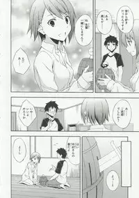 [Anthology] 30 Sai no Hoken Taiiku Pure Pure Stories Vol. 1