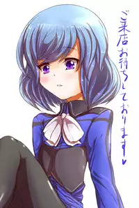 [Chocolate Chip] 淫乱ピンクなエロカフェ店員と先輩