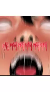 Desire King 欲求王 Ch.41~52 [Chinese]