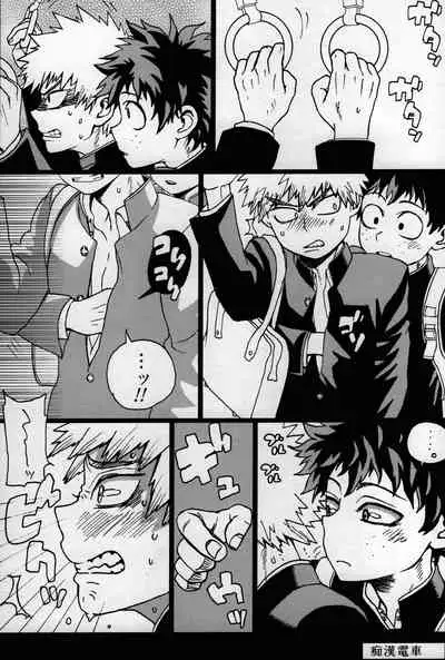 (C92) [5/4 (FAUST)] Yankee-kun to Tenpa-chan (Boku no Hero Academia)