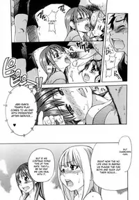 [Shiwasu no Okina] Shining Musume. 5. Five Sense of Love [English] [Overlook] [Decensored]