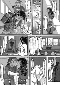 COMIC LO 2015-10