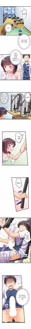 No Panty Booty Workout! Ch. 1 - 15