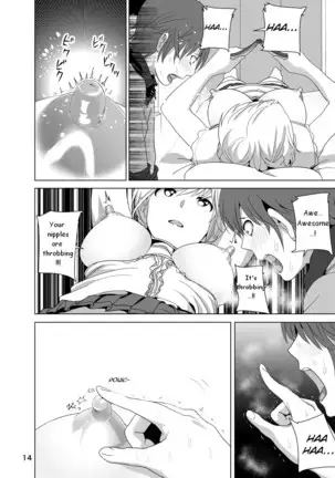 imouto no oppai ga marudashi datta hanashi sailor jooby