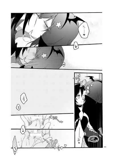 [Niratama (Sekihara, Hiroto)] Nicomakix-Reloaded- (Love Live) [Digital]