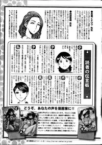 Action Pizazz 2013-06