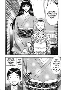 Seminar of Big Tits 6 [English] [Rewrite]