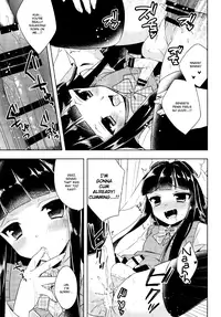 [R*kaffy (Aichi Shiho)] Watashi ga Otetsudai Itashi masu! [English] [Mysterymeat3] [Digital]