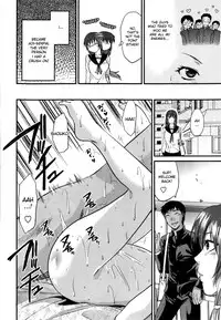 [Yuzuki N Dash] Mecha LOVE [English] {desudesu}