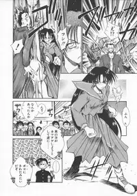 [Tachibana Toshihiro] Genki de Ikou!